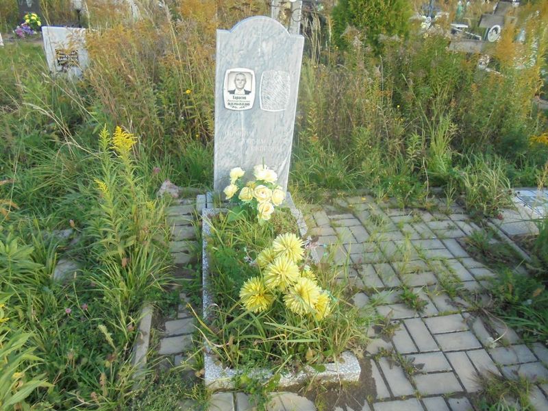 Тарасов Анатолий Иванович