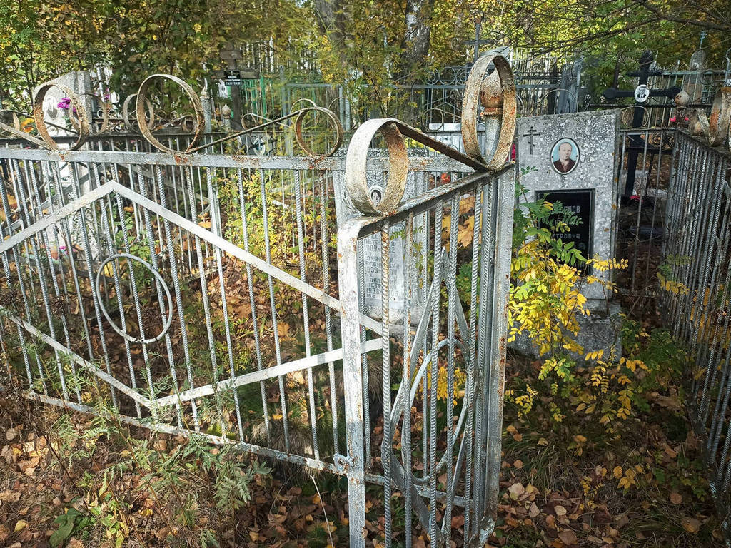 Ястребова Зинаида Евгеньевна