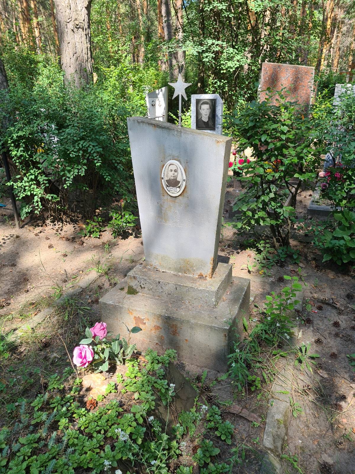 Королёв Василий Федорович