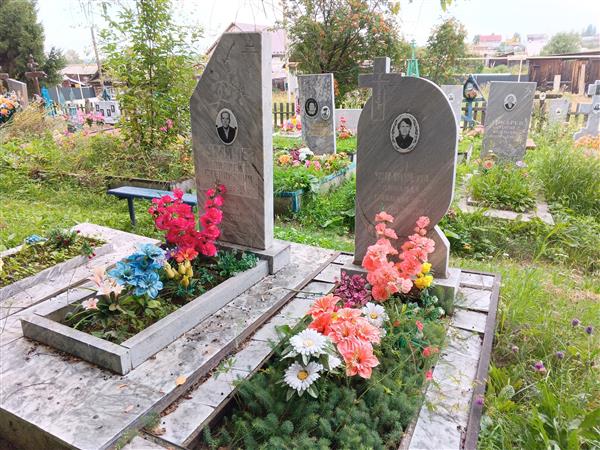Чумичев Андрей Степанович
