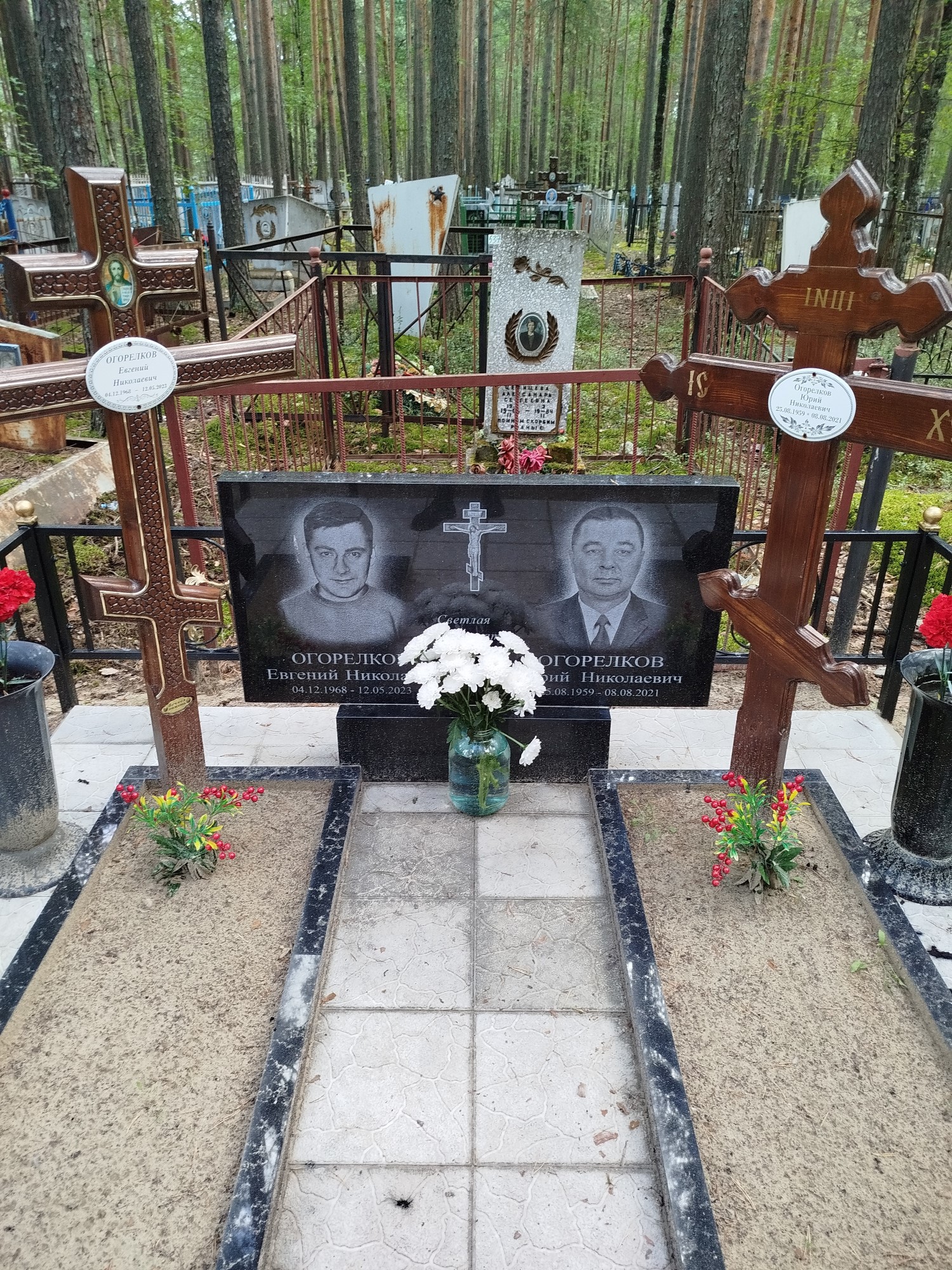 Огорелков Евгений Николаевич