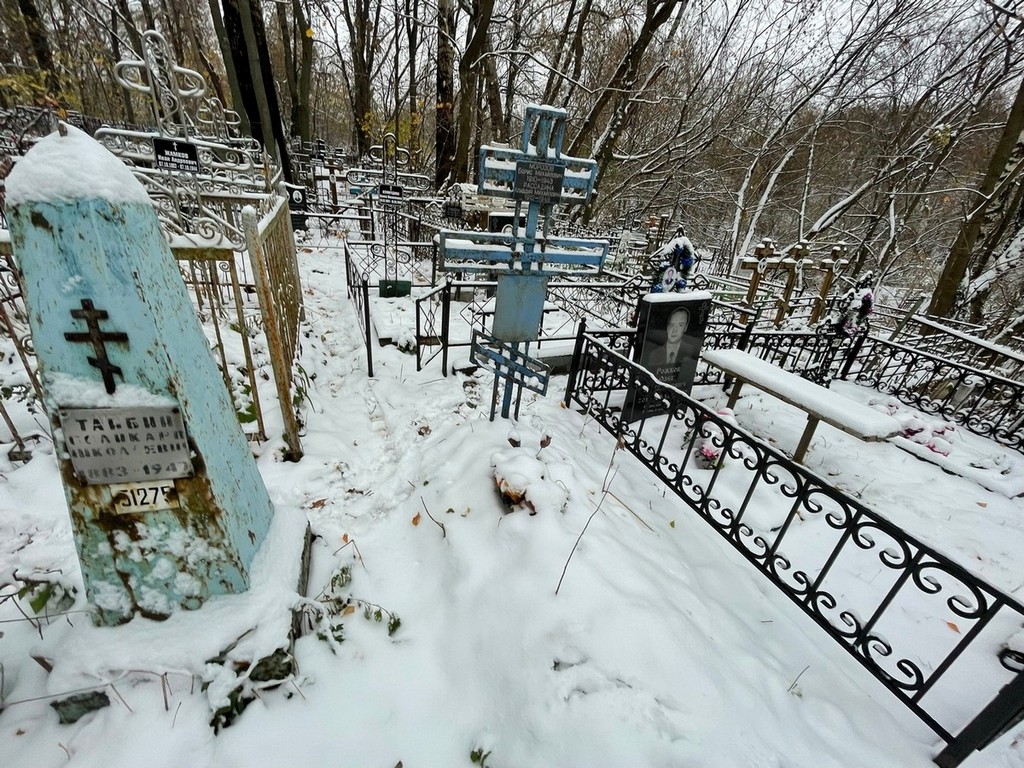 Морозов Борис Михайлович