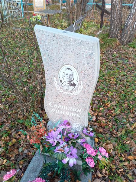 Нуждова Матрёна Афанасьевна