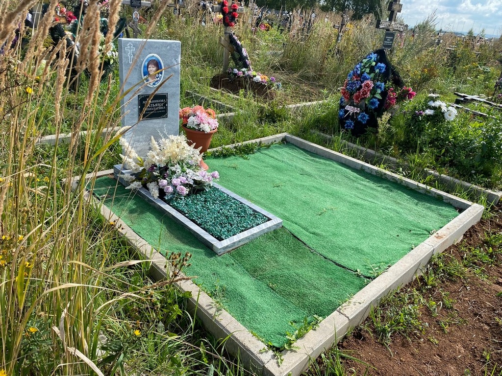 Мельникова Татьяна Николаевна