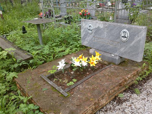Белоногова Евдокия Захаровна