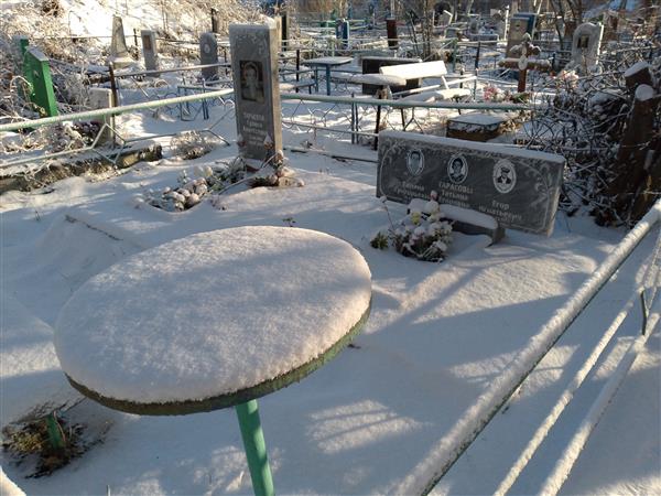 Тарасова Галина Алексеевна