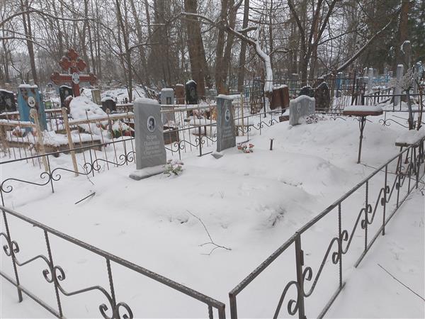 Корж-Павлова Наталия Сергеевна