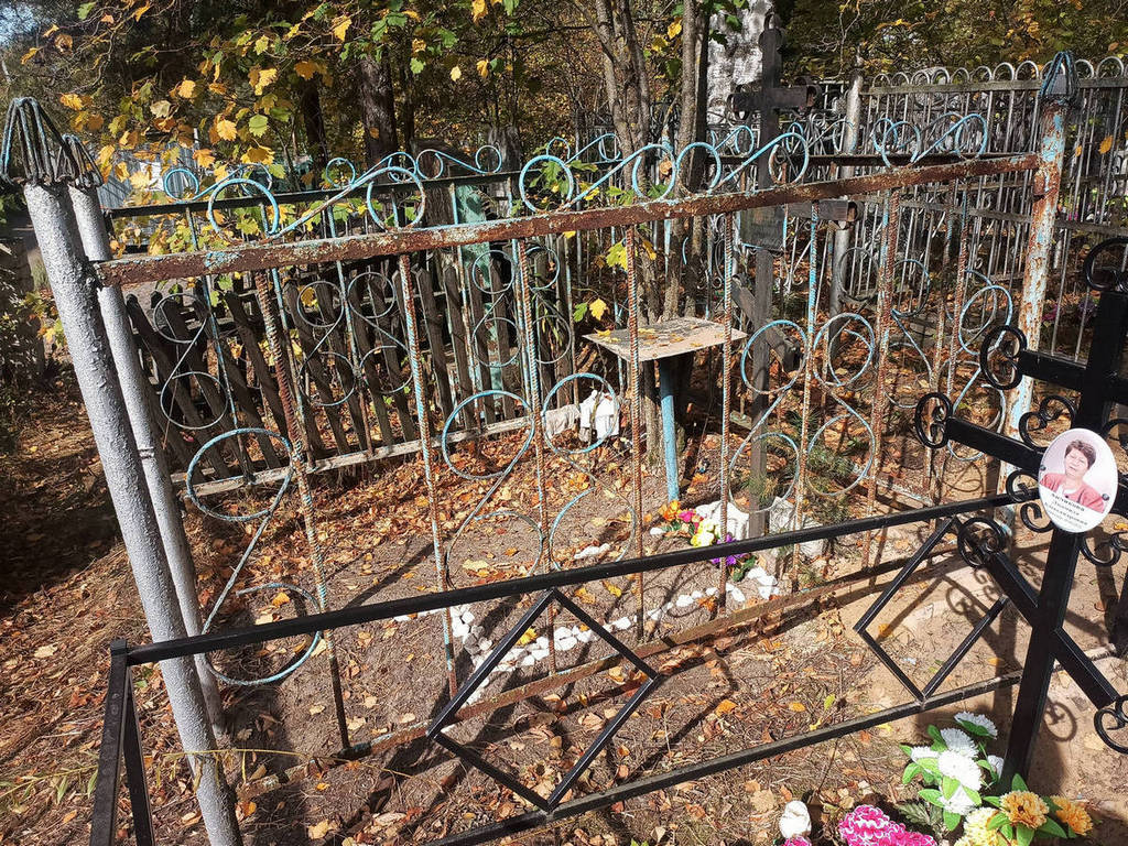 Зернов Александр Евграфович