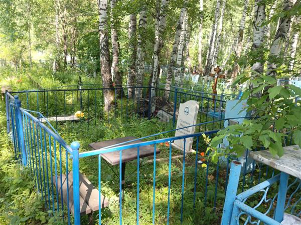 Семенов Михаил Васильевич
