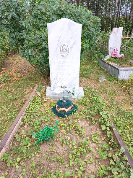 Логинова Людмила Александровна