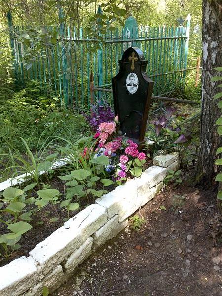 Мансуров Сергей Алексеевич