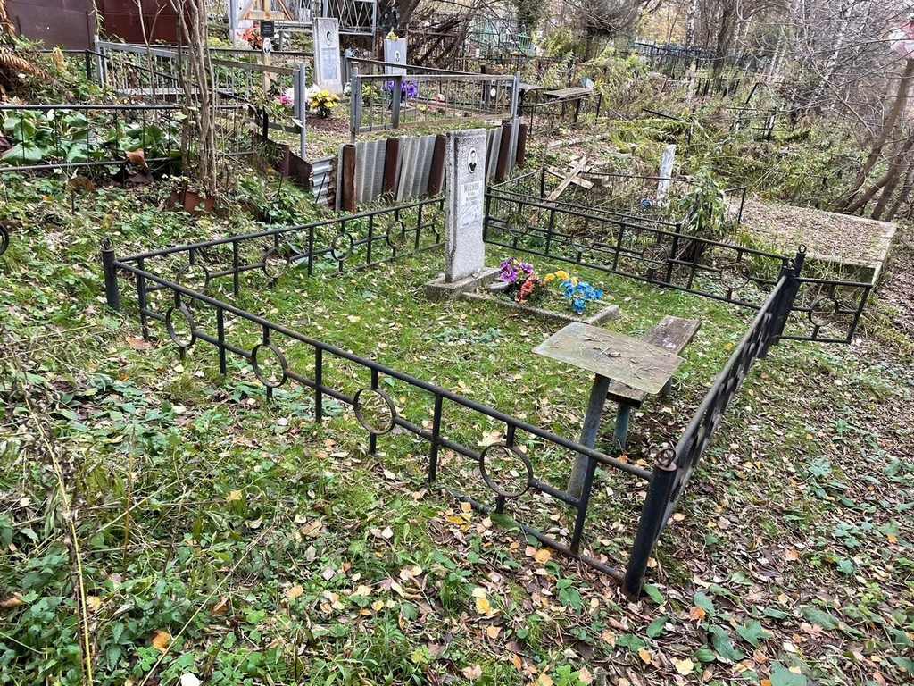 Маслов Игорь Иванович
