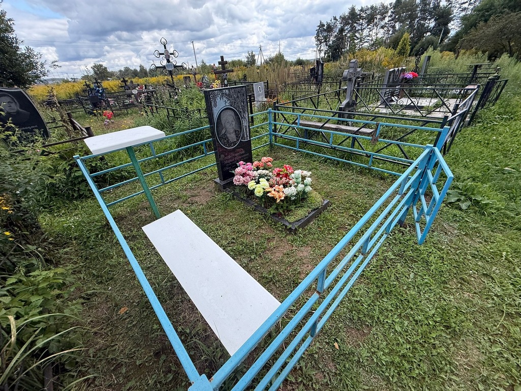 Адушева Мария Павловна