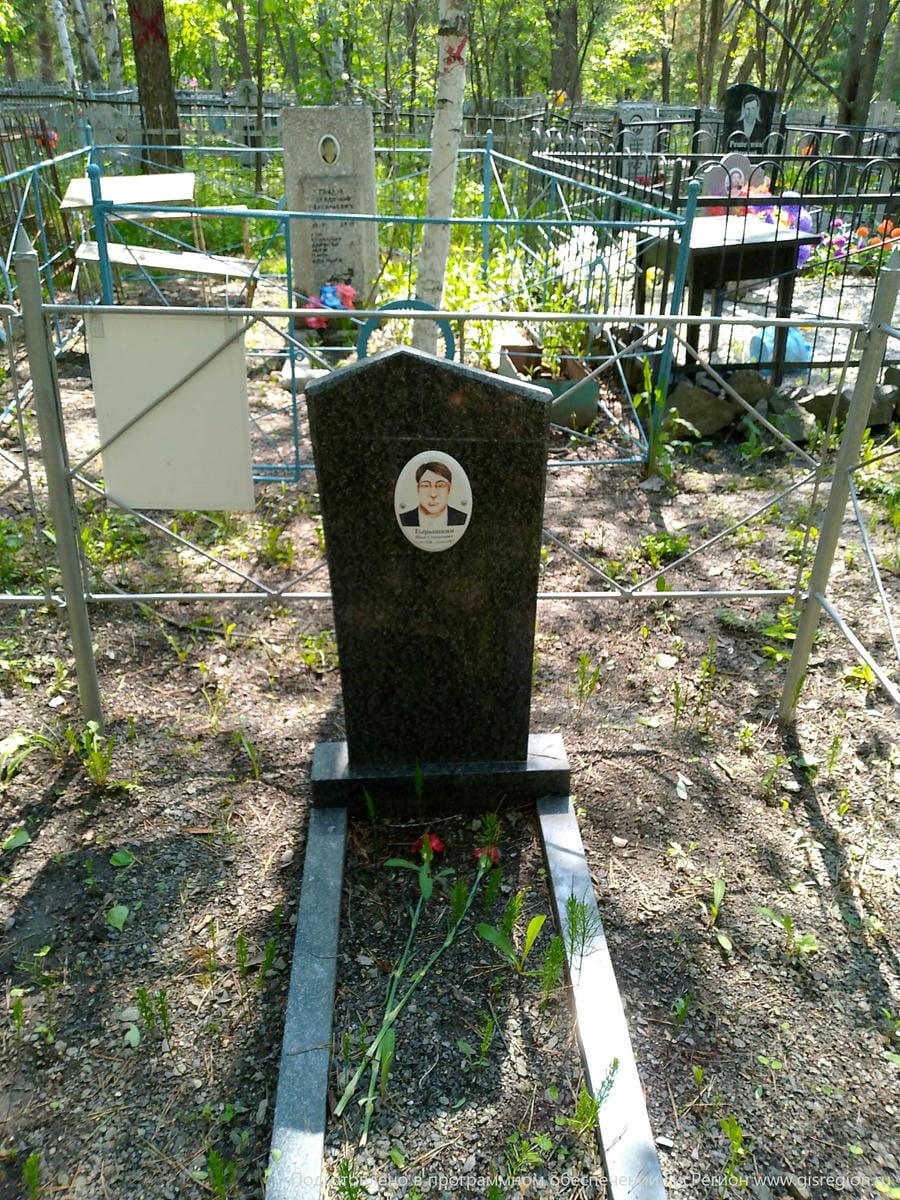 Тырышкин Иван Степанович
