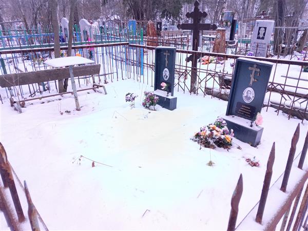 Буракова Александра Михайловна