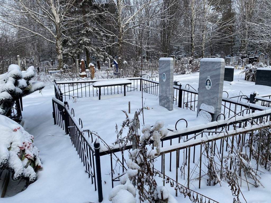 Виноградов Сергей Юрьевич