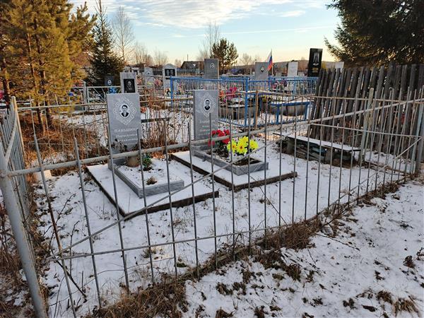 Паньшин Алексей Потапович
