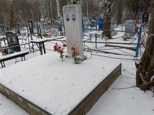 Пилизина Нина Михайловна