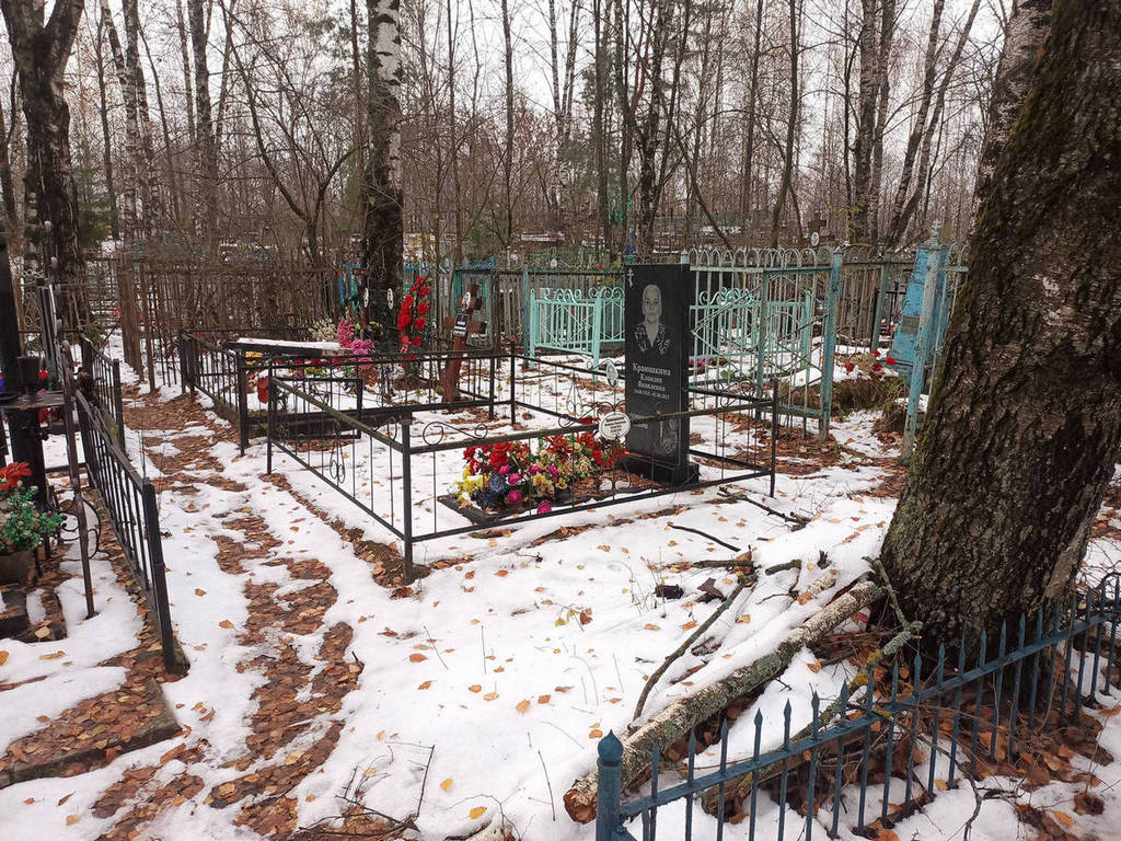Краюшкина Клавдия Яковлевна