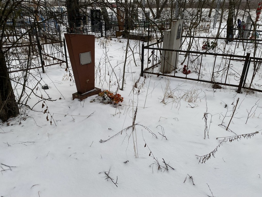 Пелипенко Михаил Васильевич