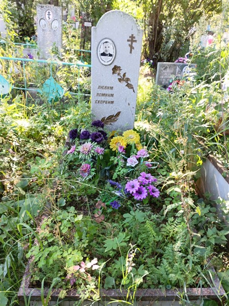 Рогожин Николай Иванович