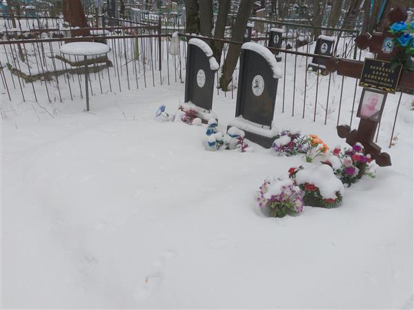 Шихалев Александр Борисович