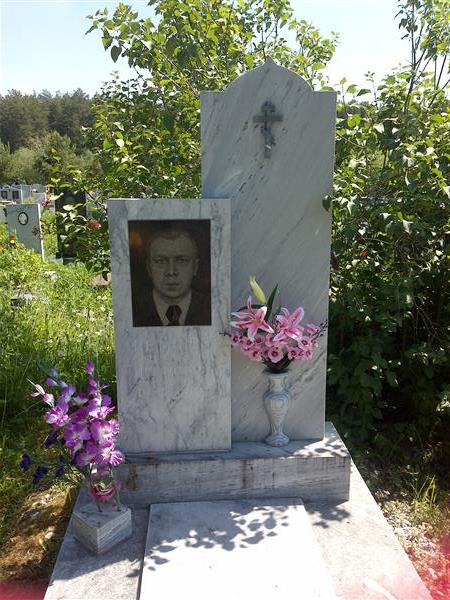 Петухов Сергей Иванович