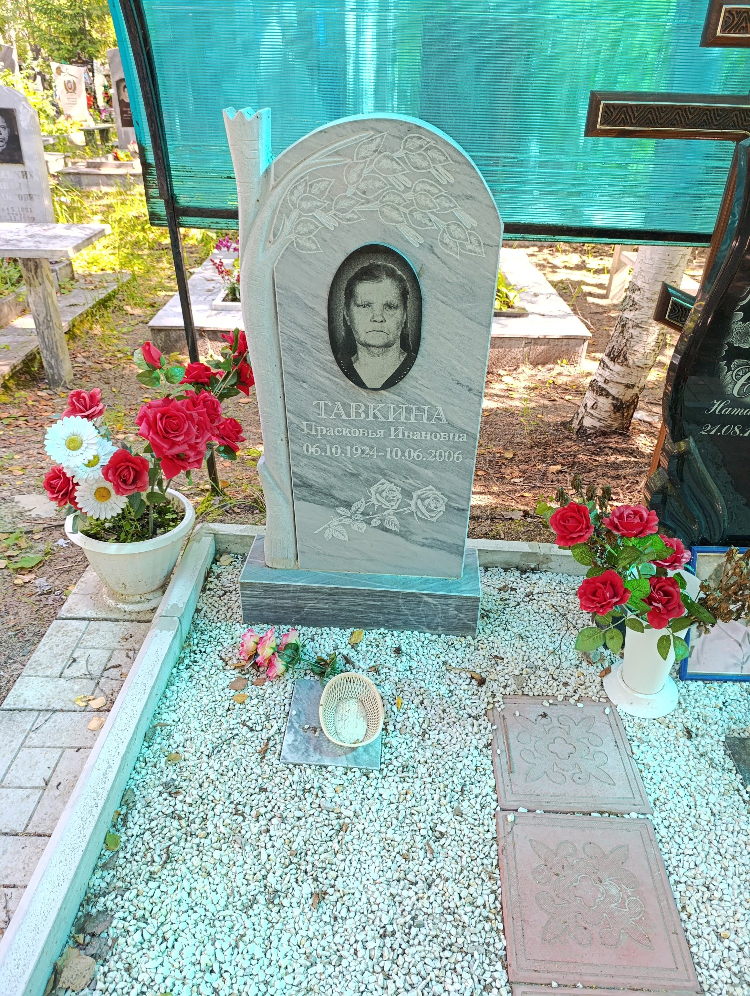 Тавкина Прасковья Ивановна