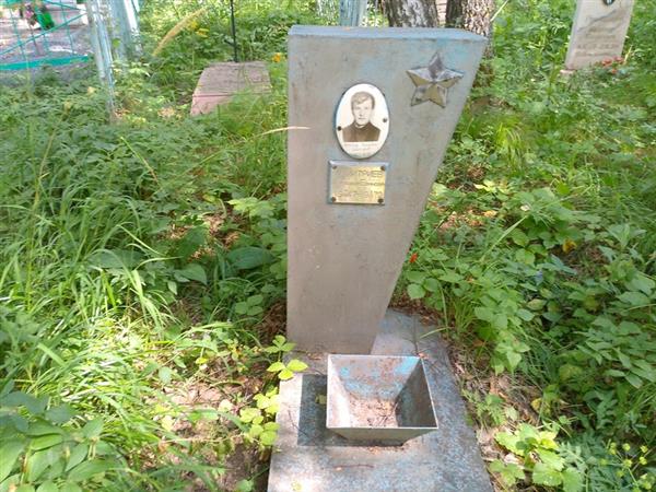 Дмитриев Александр Ефимович