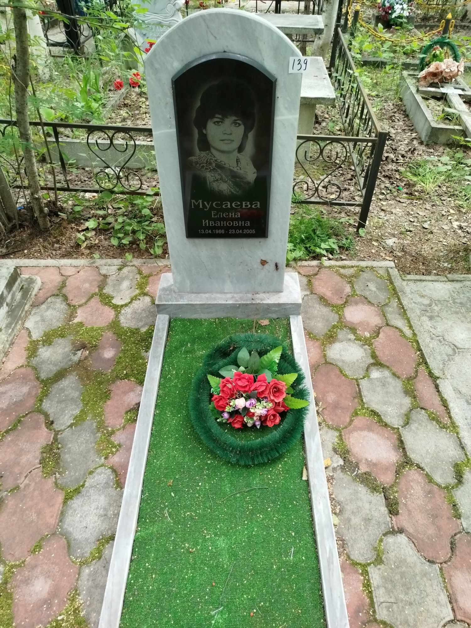 Мусаева Елена Ивановна