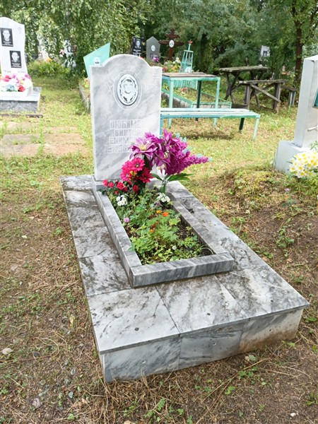 Любимов Виктор Екимович