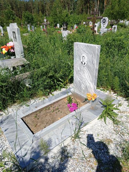 Потлов Александр Терентьевич