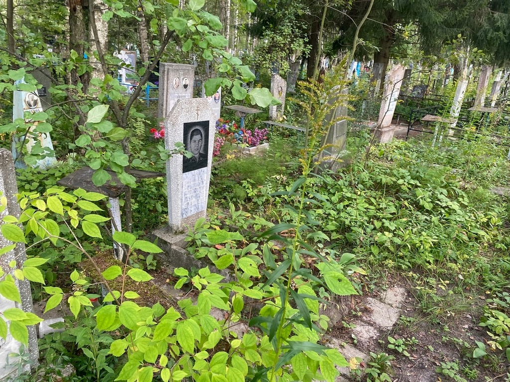 Афонина Руфима Павловна