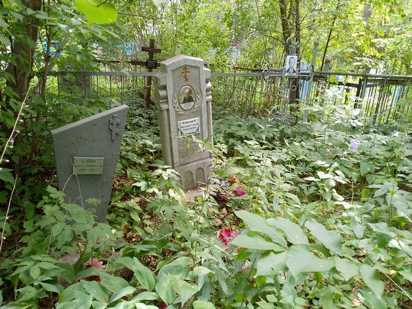 Зюкалин Евгений Александрович