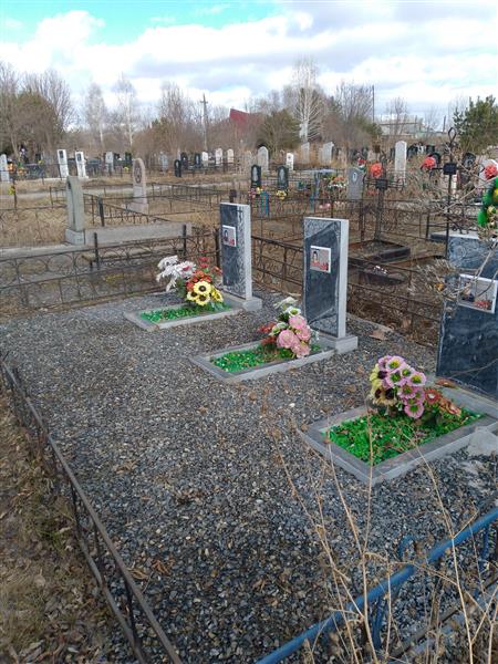 Котомкин Станислав Николаевич