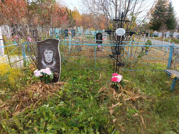Сергиенко Анна Васильевна