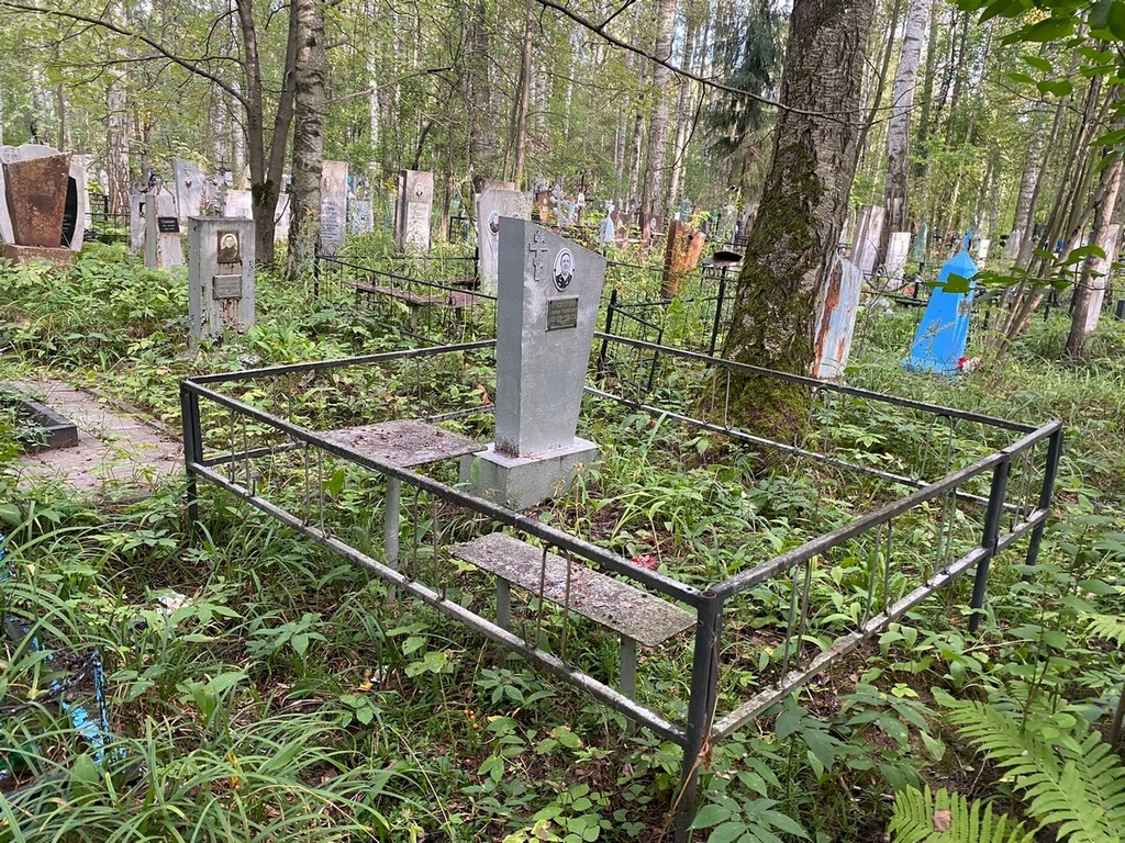 Раскатова Акулина Михайловна