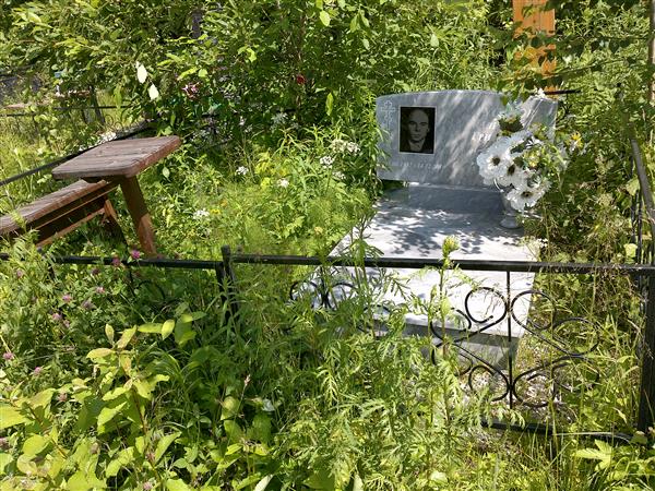 Усанов Александр Григорьевич