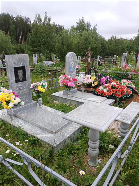 Смирнов Андрей Алексеевич