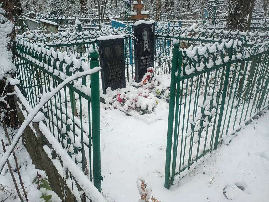 Буслаев Григорий Николаевич