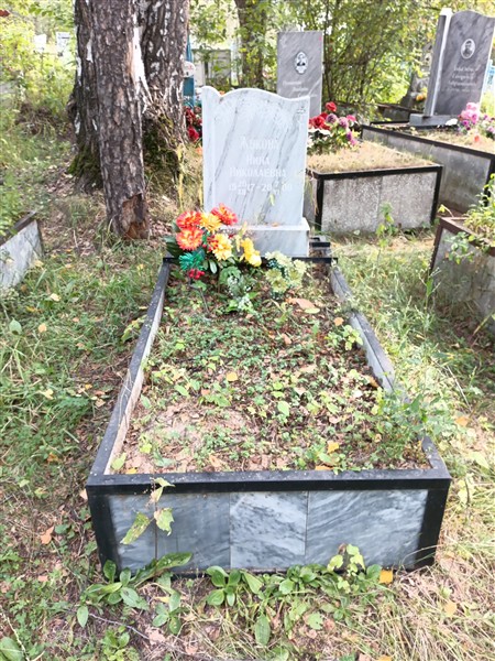 Жукова Нина Николаевна