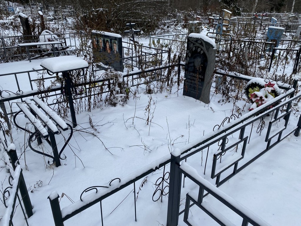 Кудряшова Людмила Ивановна