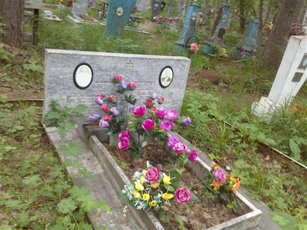 Антропов Борис Григорьевич