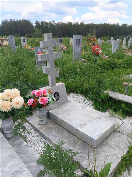 Кулагина Екатерина Михайловна