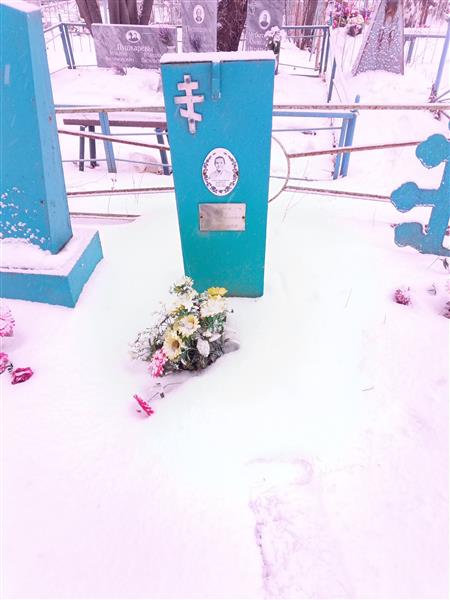 Бабичук Анна Николаевна