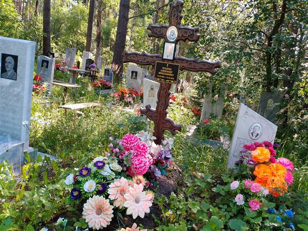 Чухарев Александр Вячеславович