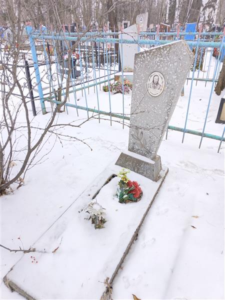 Байло Парасковья Дмитриевна