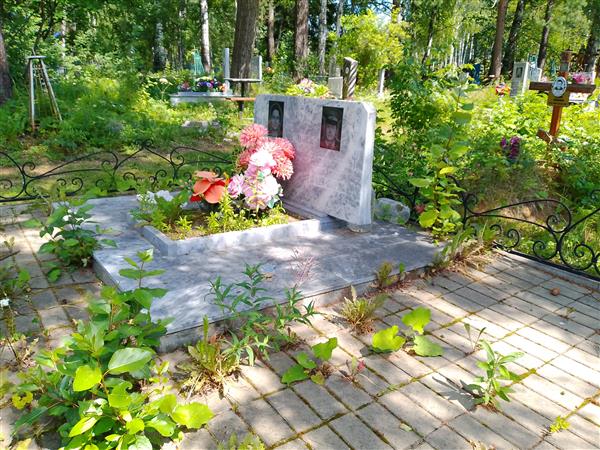 Черцов Александр Михайлович