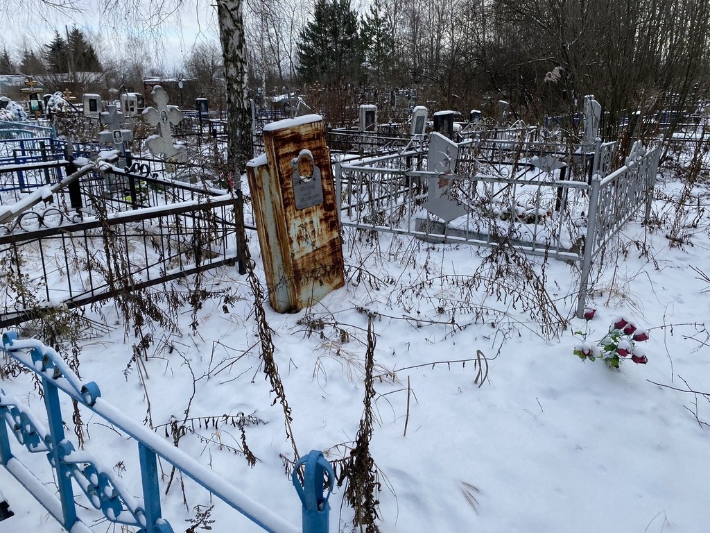 Иванов Лев Иванович