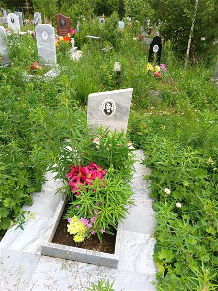 Клевакина Лидия Николаевна